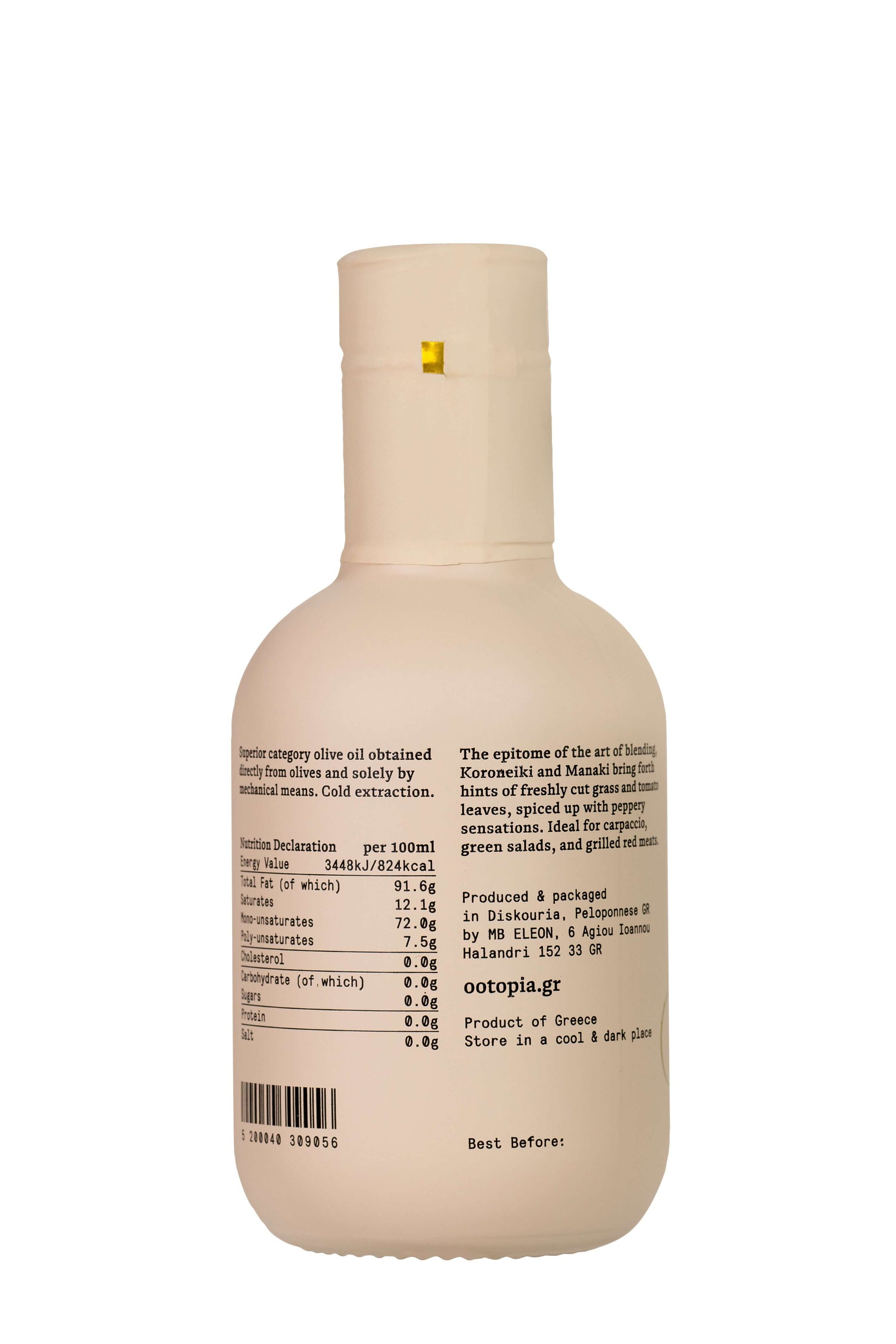 Mediterranean Olive Oil | Ootopia Blend Olive Oil | Ootopia USA