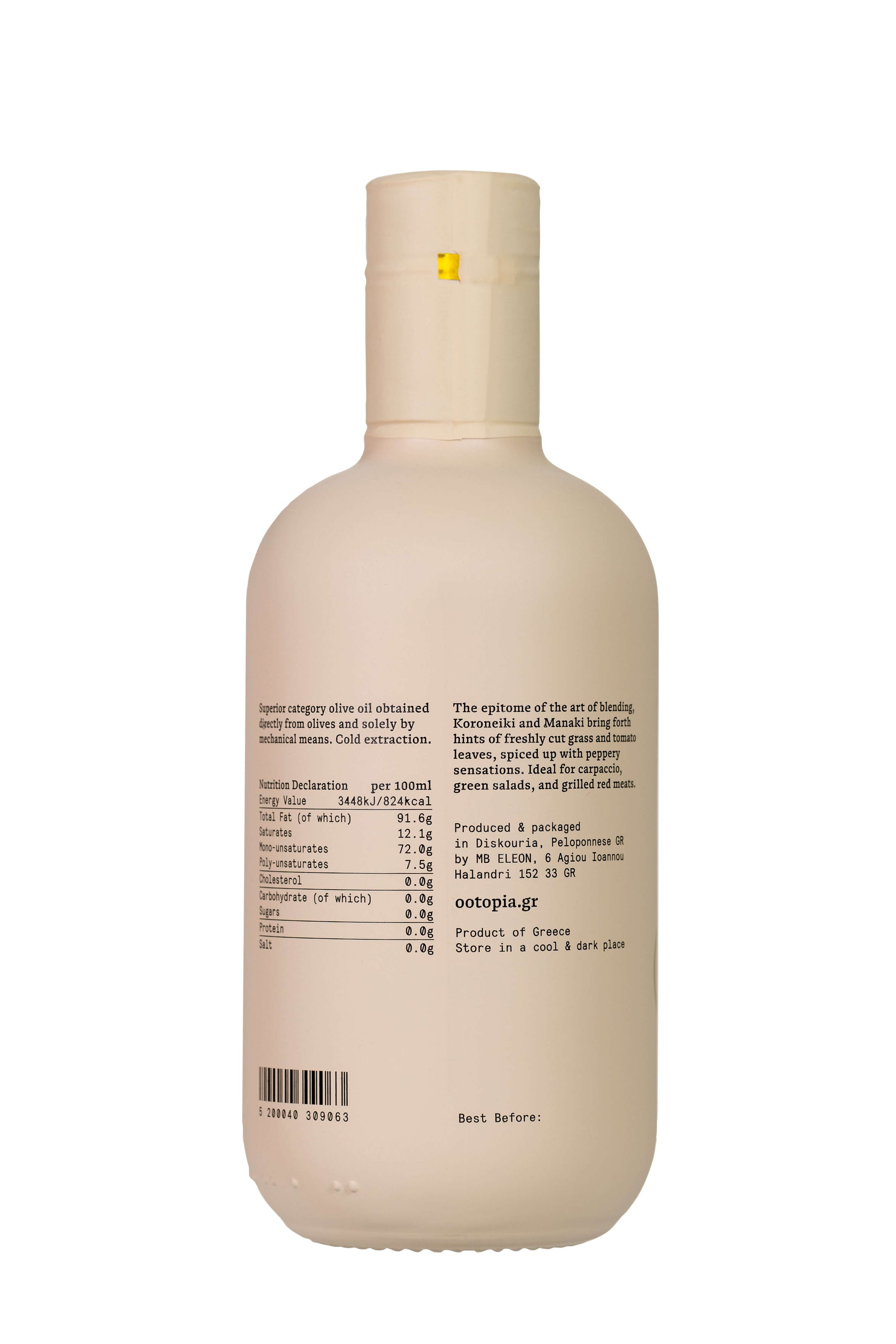 Mediterranean Olive Oil | Ootopia Blend Olive Oil | Ootopia USA