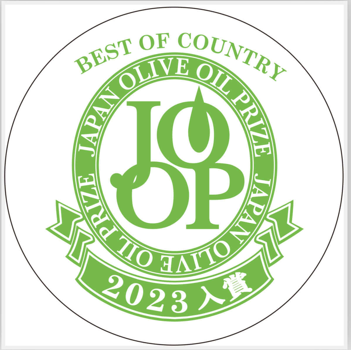 Ootopia Koroneiki & Manaki Olive Oil Combo – 500ml & 250ml Bottles | Bold Meets Beautiful in Greece’s Finest EVOOs