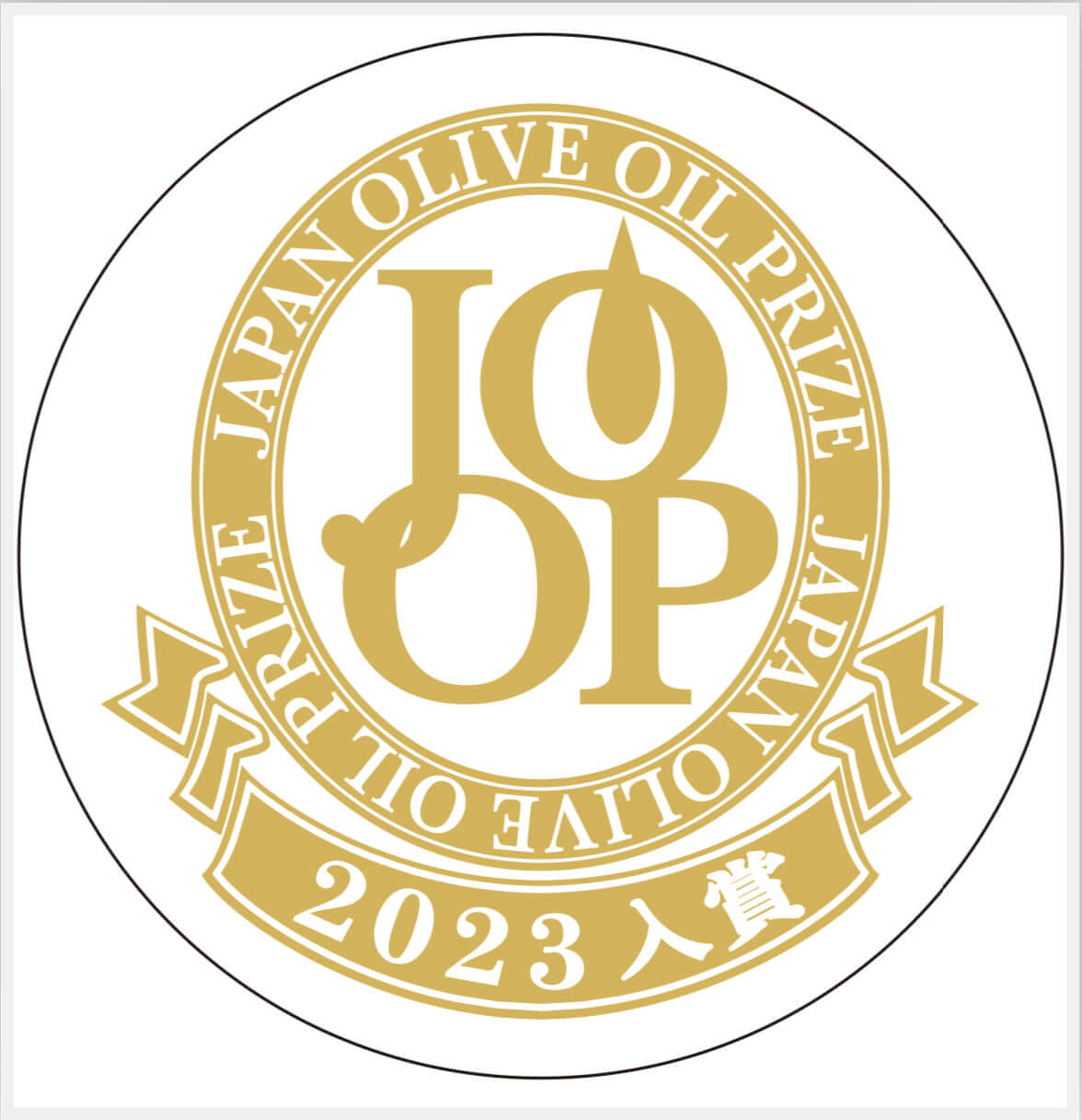 Ootopia Koroneiki & Ootopia Blend Olive Oil Combo – 500ml & 250ml Bottles | Robust and Balanced Greek EVOO Pairing